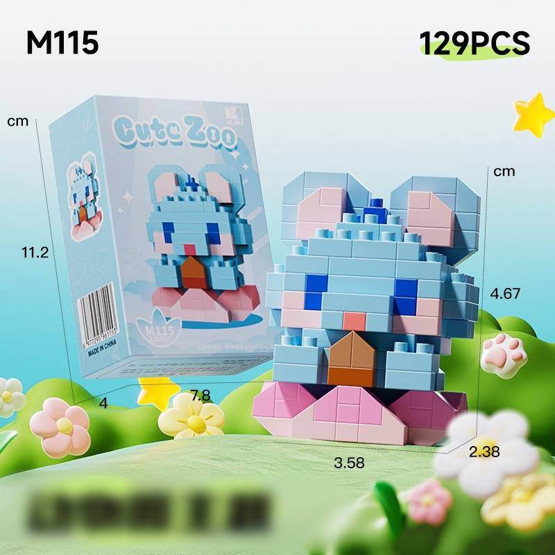 A Variety Of Animal Patterns Lego Animal Park Cartoon Cat And Dog Doll Building Mini Assembly Blocks Blind Box Matching Children's Toys Christmas Gift_voghion.com