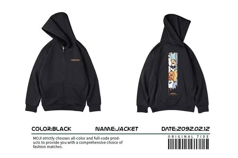 New zippered hoodie men's winter cardigan oversized loose plush and thick hooded jacket 8XL_voghion.com