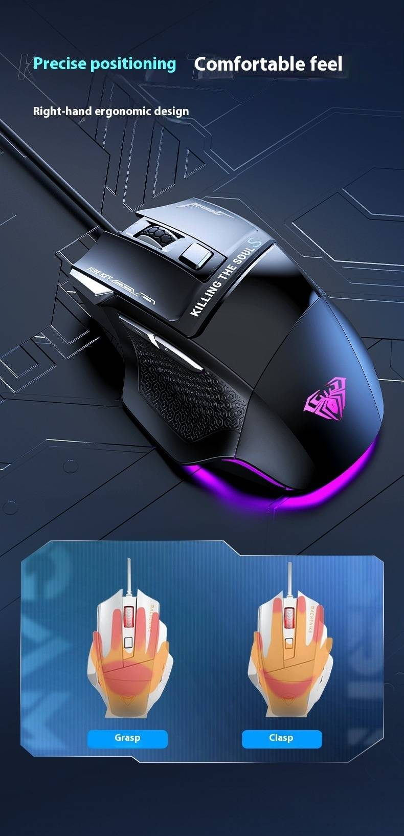 S12 Kabelgebundene Gaming-Maus mit RGB-Beleuchtung, 7 programmierbaren Tasten, 3000 DPI, ergonomisches Design für PC- und Laptop-Gamer_voghion.com