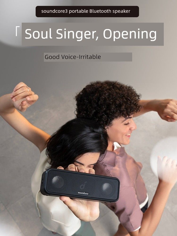 Anker Anke Wide Soundcore 3 Wireless Bluetooth Speaker Waterproof Outdoor Box Small Portable Loud Sound_voghion.com