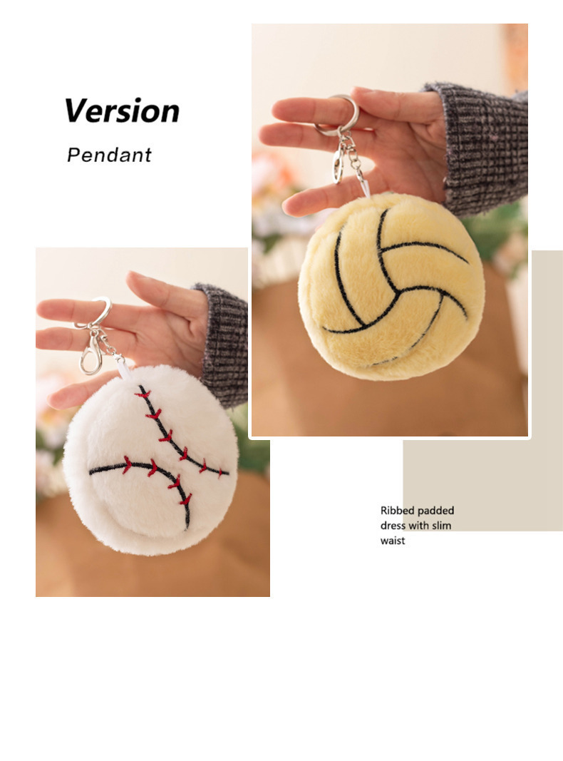 Fun Basketball Football Small Pendant Plush Toy Rugby Doll Girl Bag Key Chain Pendant_voghion.com