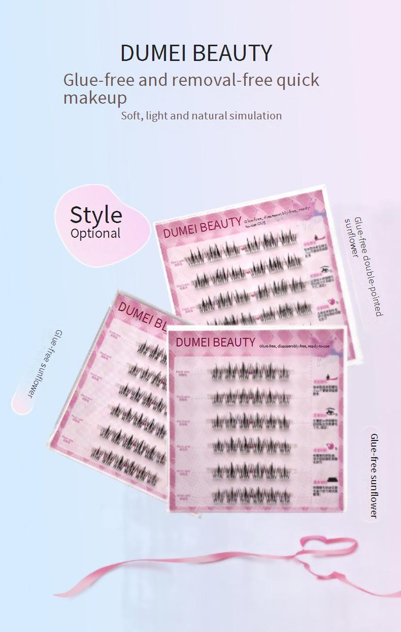 Beauty Health Glue Free And Removable Sunflower False Eyelashes Segmented Self Adhesive Eyelashes Double Pointed Sunflower Stem Free Glue_voghion.com