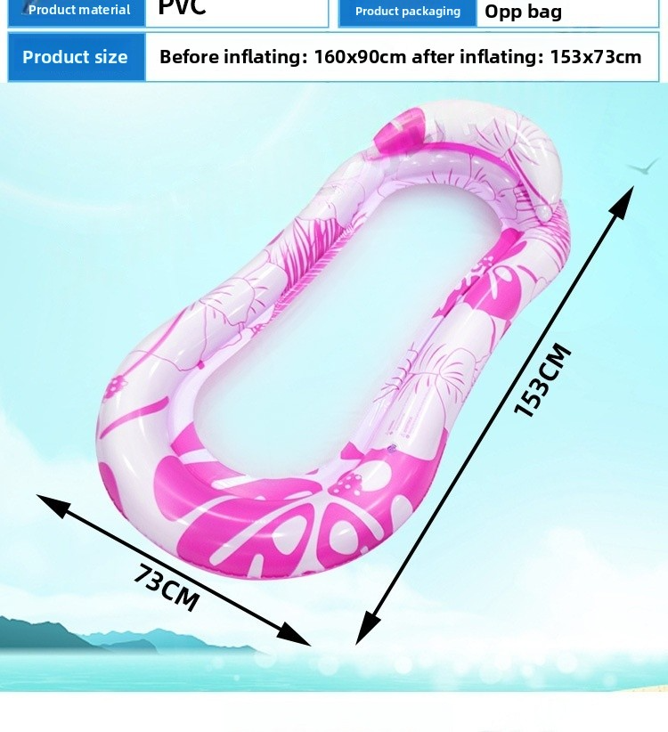 Boia inflável dobrável com design impresso - Boia de piscina de PVC resistente com encosto e assento de malha (150 cm, portátil, de secagem rápida, para praia e piscina)_voghion.com