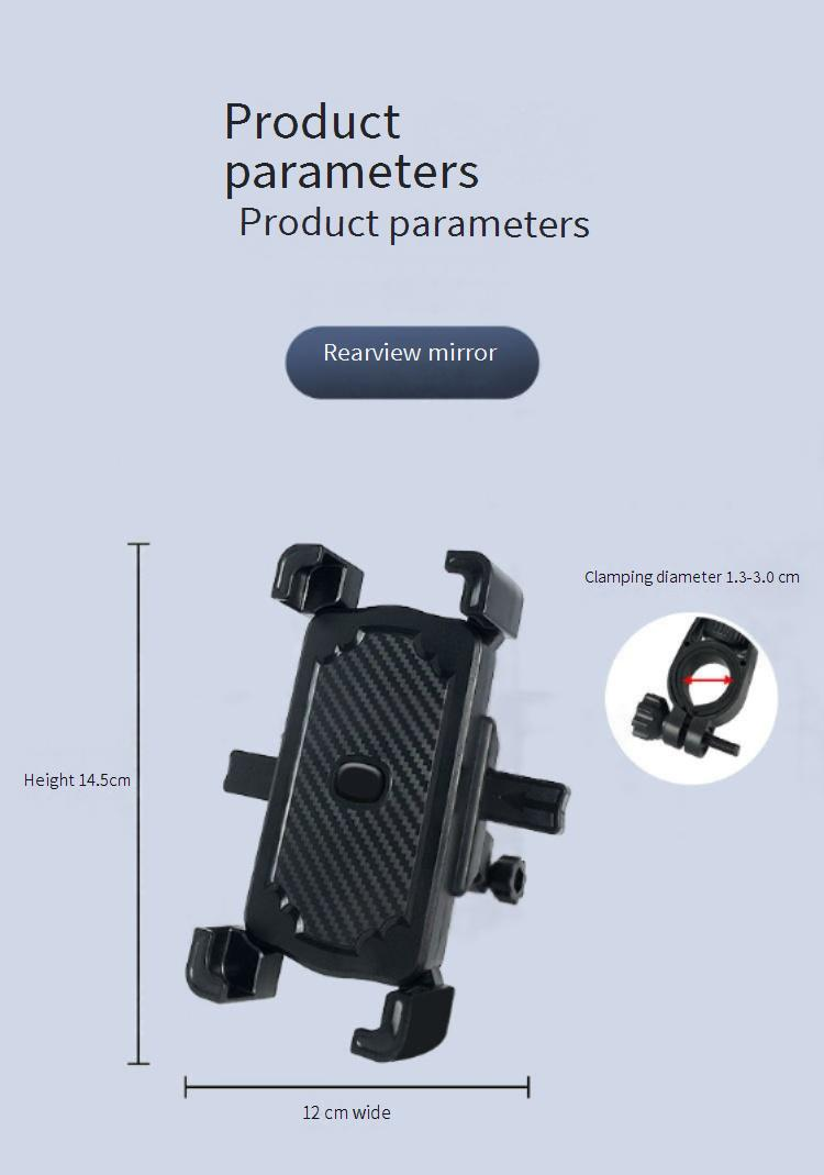 Universelle Fahrrad-Telefonhalterung für Motorrad, E-Bike und Mountainbike – stoßfeste Telefonhalterung für Lenker/Rückspiegel, verstellbar und sicherer Halt_voghion.com