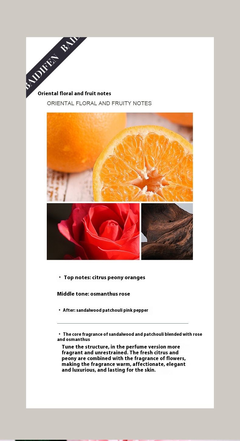 2024 Neues heißes Parfüm Flower Dance Girl Parfüm Dauerhaft duftendes Fruchtparfüm Guter Geruch Mädchenparfüm_voghion.com
