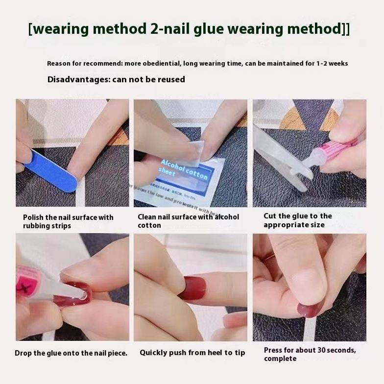 Künstliche Nägel Regenwald Camouflage Fünfzackiger Stern Tragbare Nagelkunst Abnehmbar_voghion.com