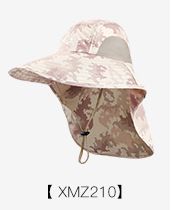 Chapeau d'été pour hommes, protection solaire, chapeau de pêcheur respirant, pare-soleil de pêche, randonnée, chapeau à grand bord_voghion.com