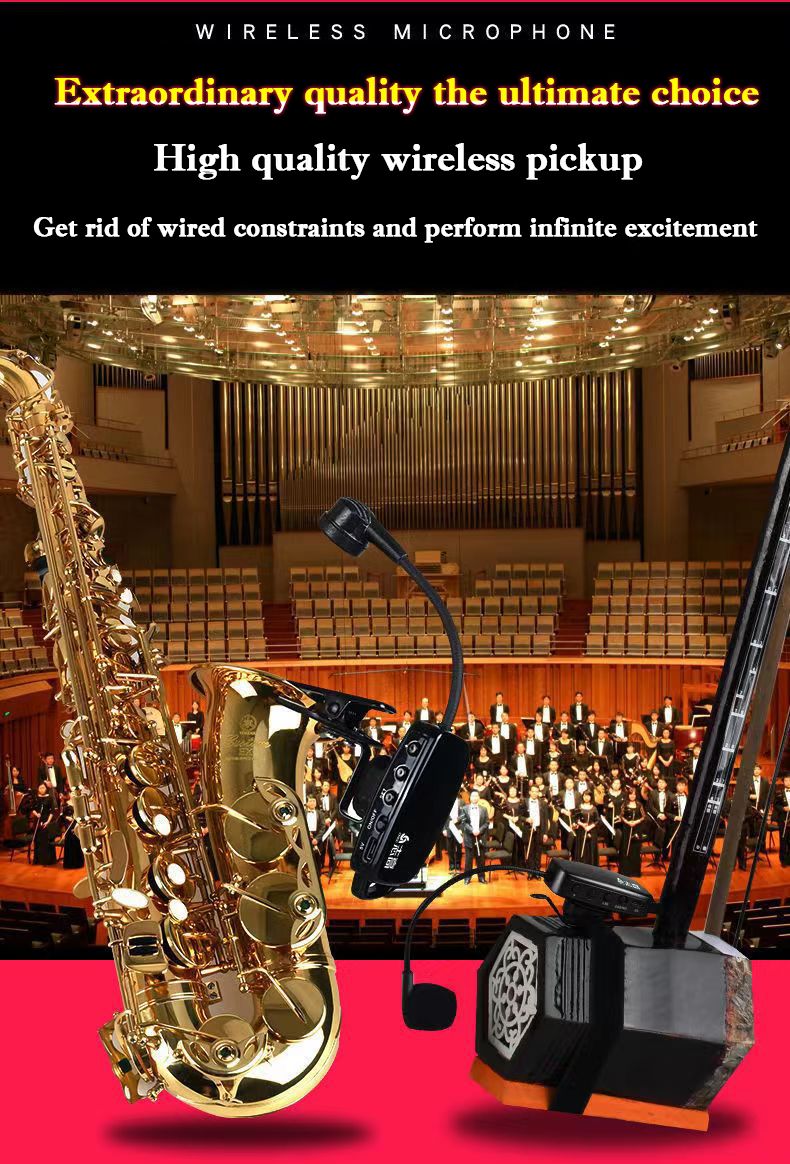 Microphone sans fil adapté au saxophone, à la trompette/au trombone, au cor français et à d'autres instruments à plusieurs orchestres_voghion.com