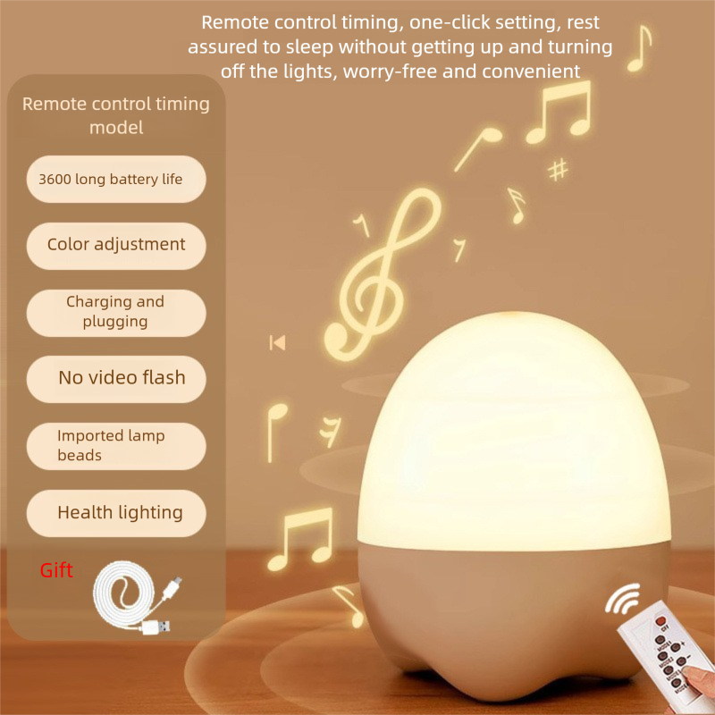 Veilleuse à capteur rechargeable - Pour la maternité, l'alimentation de bébé, la lampe de chevet, l'aide au sommeil_voghion.com