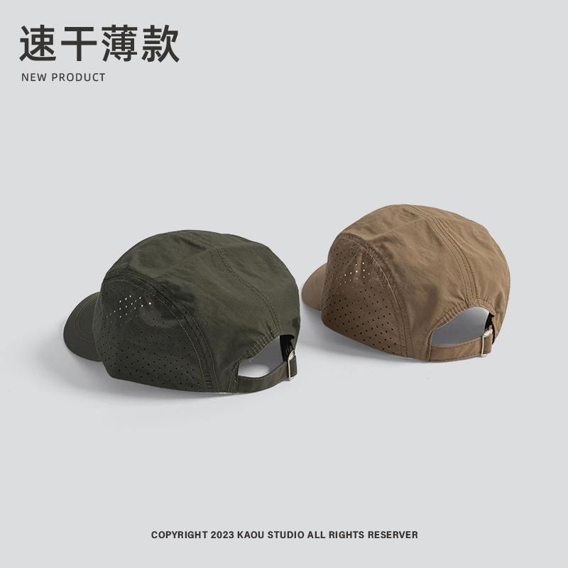 Breathable Men's Summer Short Brim Outdoor Quick-Dry Thin Sun Protection Mesh Women's Sports Running Sunshade Baseball_voghion.com