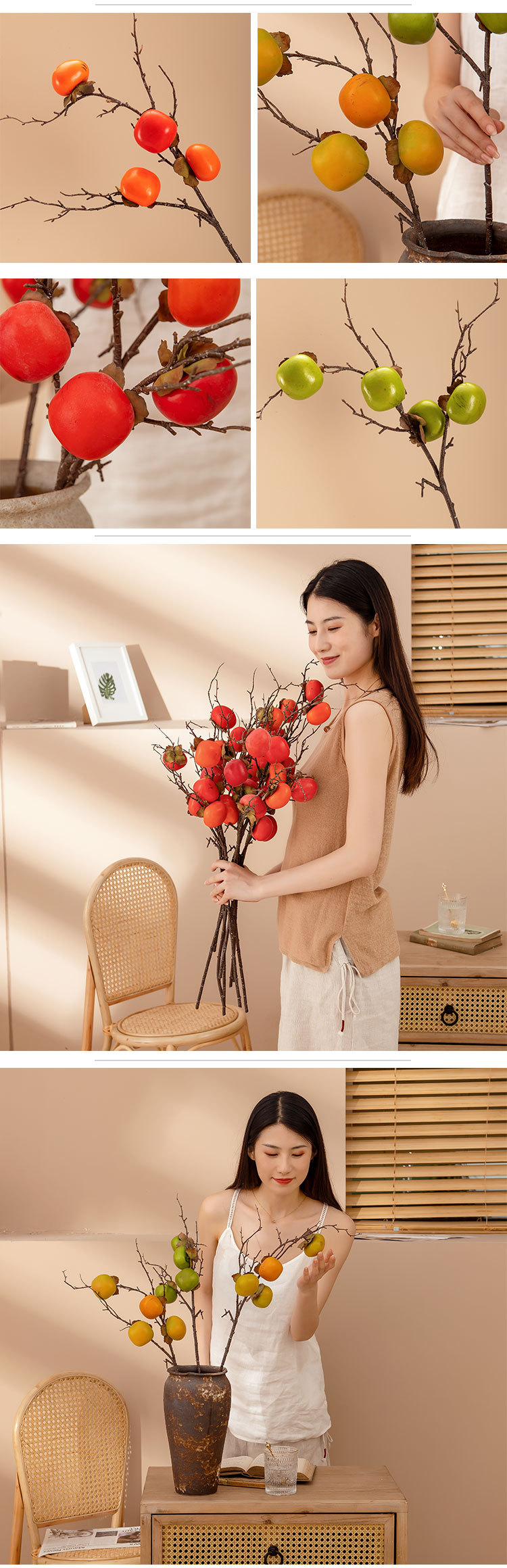 Simulation persimmon fruit INS style simulation flower manufacturer home decoration cross-border wedding wholesale flower MW10890_voghion.com