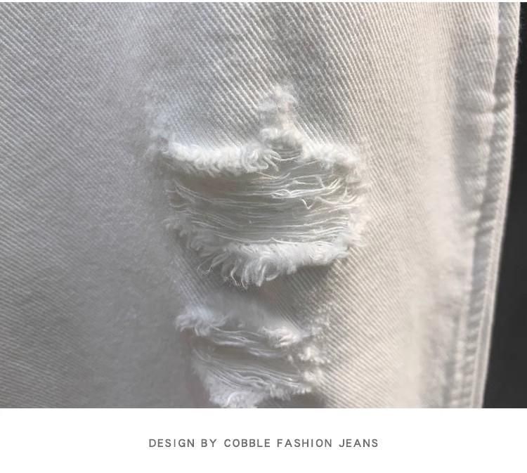 Men's White Distressed Slim Straight Jeans - Relaxed Fit Casual Streetwear With Micro Flare & Nine-Length Design For Summer_voghion.com