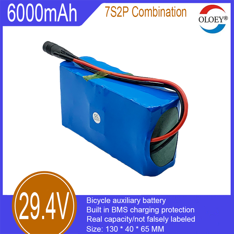 29,4 V litija jonu akumulators, 7S2P, 6000 mAh, iebūvēta BMS uzlādes aizsardzība, tiek izmantots elektriskā velosipēda apgaismojuma palīdzībai, barošanas palīdzībai utt._voghion.com