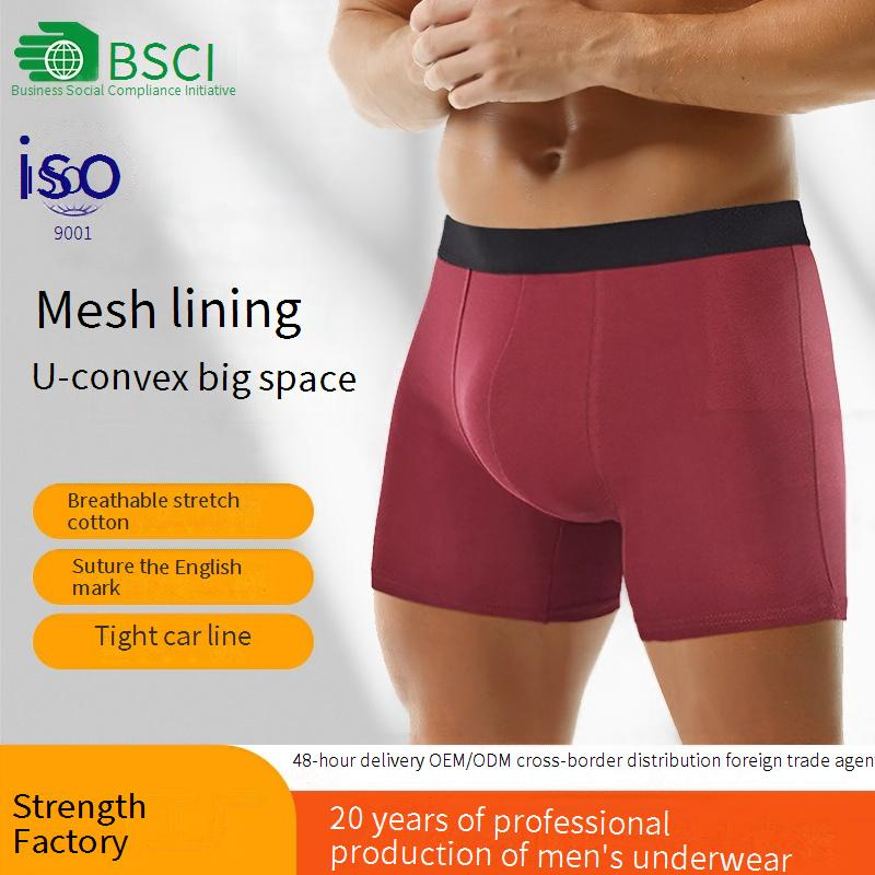 Herrenunterwäsche, Unterhose, Taille, Anti-Skrotal-Feuchtigkeit, Vier-Ecken-Shorts, mittlere Taille, Unterwäsche aus reiner Baumwolle, rot, große Größe, Unterwäsche für Männer_voghion.com