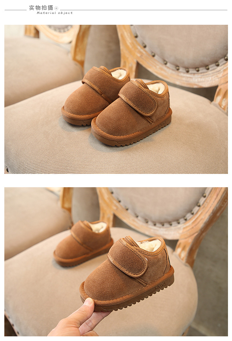 Children's shoes winter baby cotton shoes Korean version children's genuine leather snow boots Korean version thickened_voghion.com