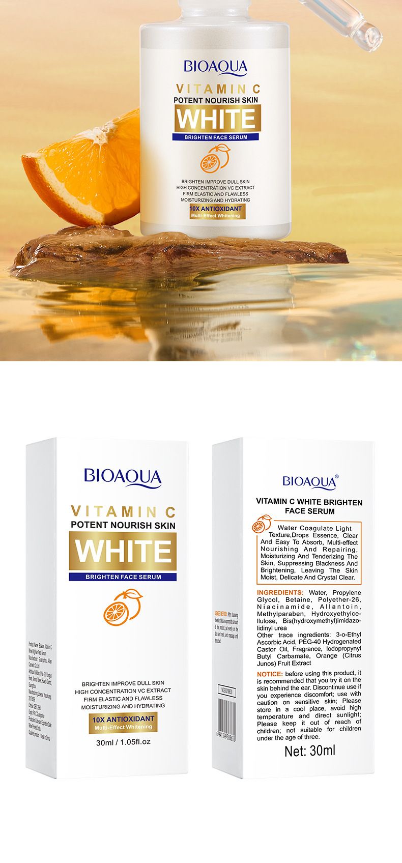 BIOAOUA Vitamin C Facial Serum 30ml Hydrating Moisturizing Moisturizing Brightening Serum_voghion.com