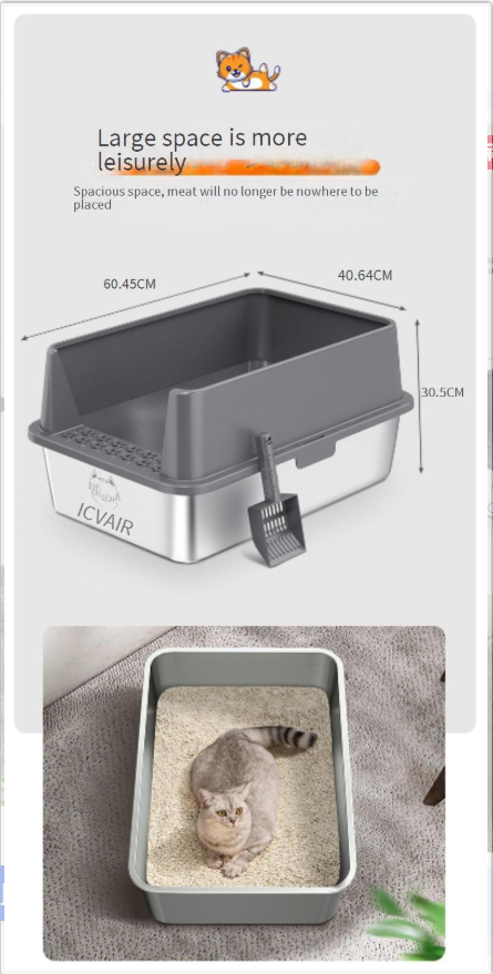 Cat Supplies stainless steel cat litter box anti splash cat litter box top entry cat litter box odor isolation_voghion.com
