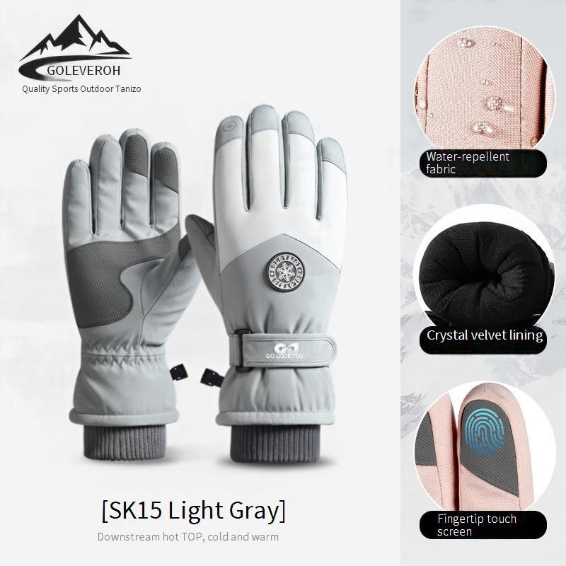 Winter-Skihandschuhe für Damen und Herren – Touchscreen-kompatibel, wasserdicht, winddicht, wärmeisoliert, rutschfester Griff zum Snowboarden und Radfahren_voghion.com