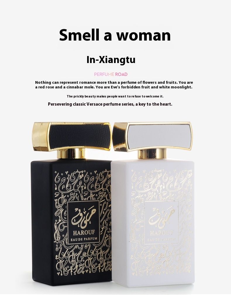 Nuevo perfume árabe de Oriente Medio para comercio exterior con fuerte fragancia y sabor a comida._voghion.com
