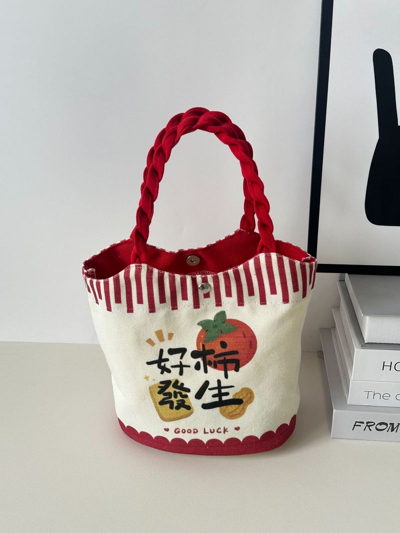 Cestino per verdure a forma di cartone animato per donna, borsa da viaggio Ins, borsa portaoggetti portatile per bambini, borsa per bento lunch box_voghion.com
