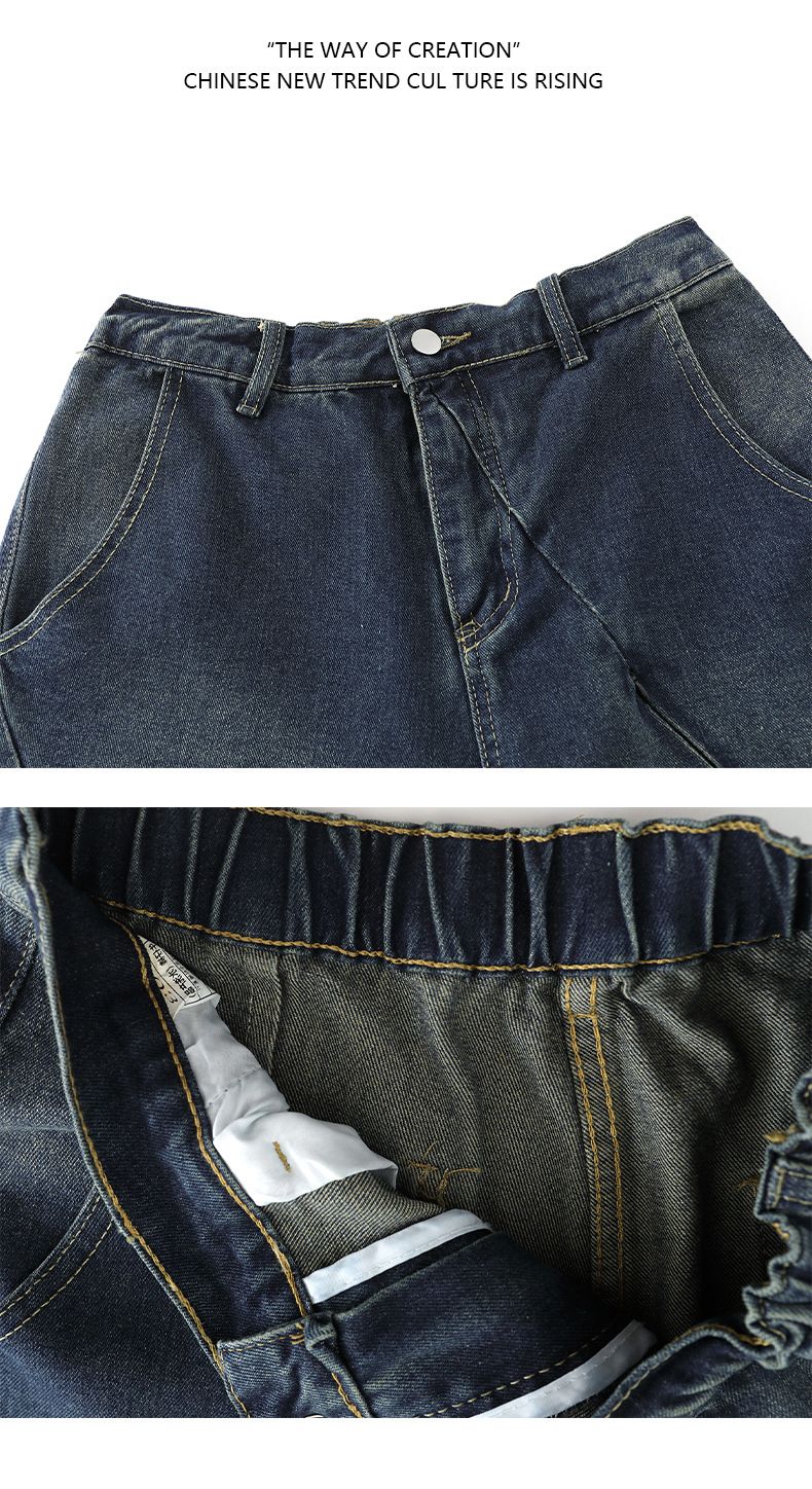 Herrenbekleidung Reißverschluss-Jeansshorts Lose Retro Distressed Blau Gerade Shorts_voghion.com