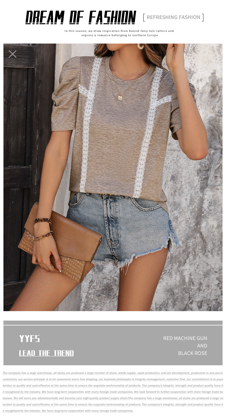 Kaki Dentelle Épissage Polyvalent Pull Décontracté Jambe De Mouton Manches T-shirt à manches courtes_voghion.com