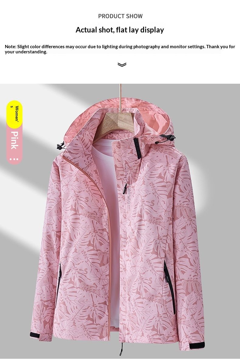 Surge Outdoor Single Layer Jacket Men Windproof Water-Resistant Women Camouflage Breathable Coat Sports Running Hiking_voghion.com