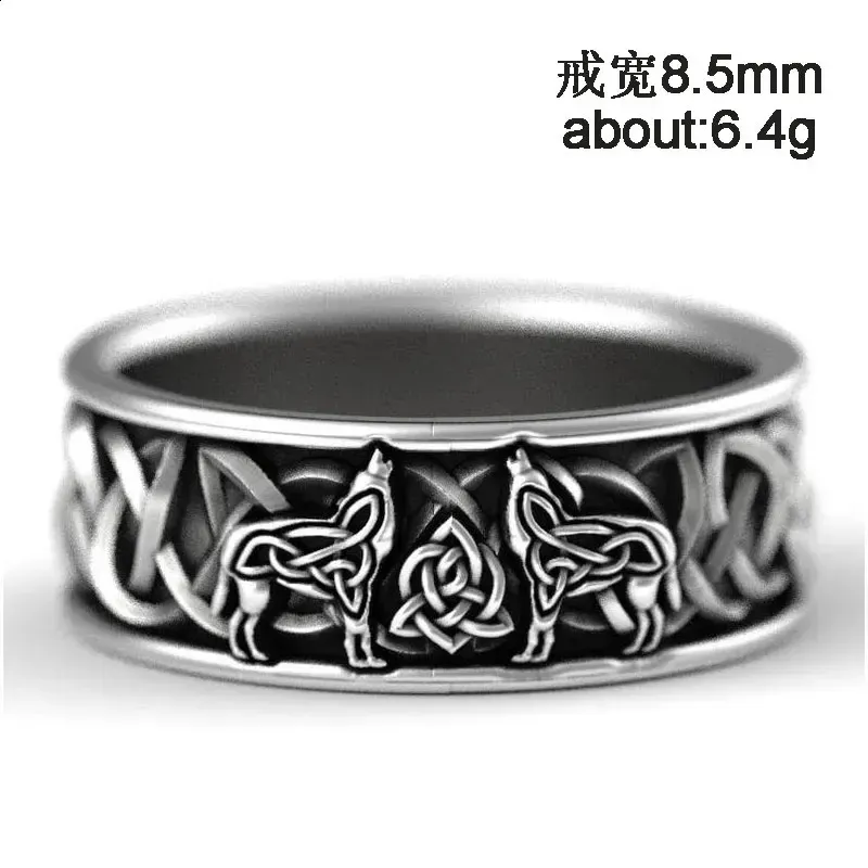 Huitan Viking Nordic Mythical Giant Werewolf Ring Defense Totem Wolf Fashion Hip Hop Rock Neutral Finger Punk Gift_voghion.com