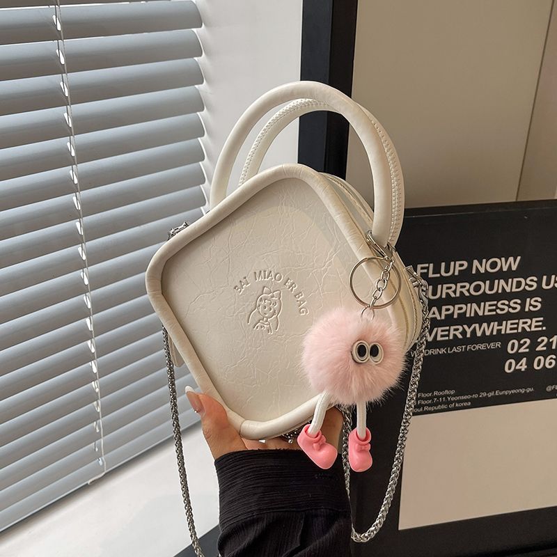 H7 borsa a tracolla con catena versatile e di alta qualità in argento da donna, mini borsa a mano, piccola borsa quadrata_voghion.com