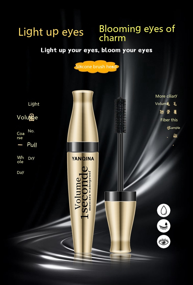 Cabeça de silicone preta YANQINA à prova d'água, fina e antimanchas 3D_voghion.com