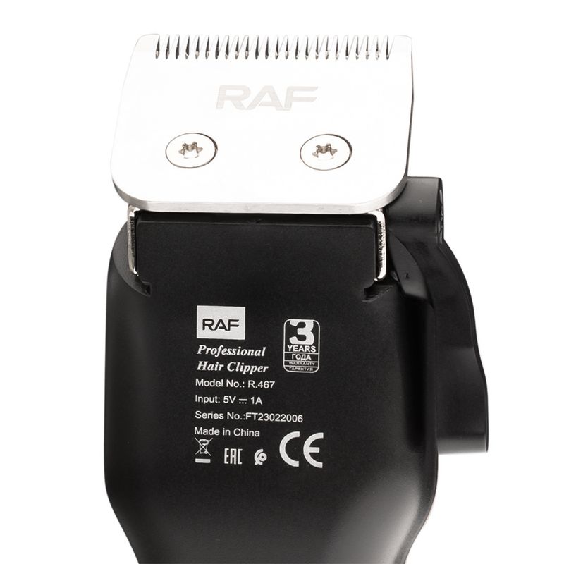 RAF Cross border New Hair Multi functional Push Clipper Shaving Set Electric Pusher R.467_voghion.com