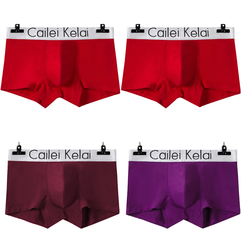 Herenondergoed Herenondergoed Puur Katoen Heren Boxershorts Boxed Independent Grote Maat Broeken Herenondergoed Namens Ondergoed_voghion.com