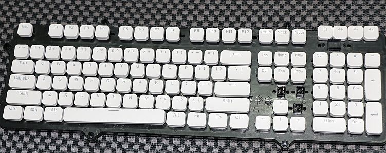 Lei Bo Einzelne transparente V500 Nical-Tastatur_voghion.com