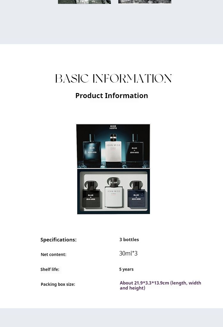 Darilna škatla za moške parfume New Perfume City Yixiang New Blue, trpežna dišava, priljubljen študentski set parfumov_voghion.com