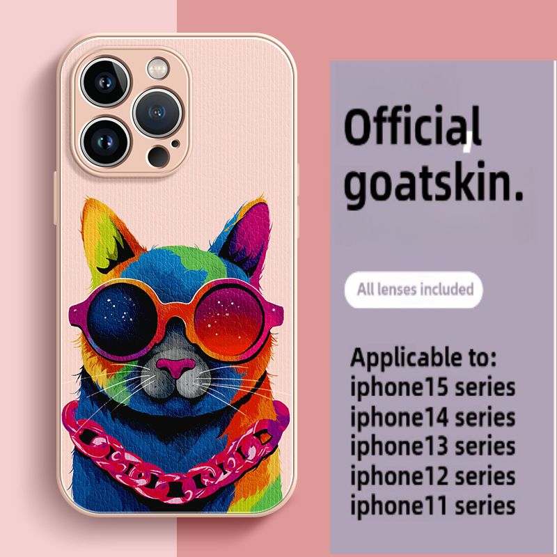 Anwendbar auf iPhone 14promax Handyhülle, neue Farbe Katze 15 Cartoon süße iPhone 13 Lammfell Anti-Drop_voghion.com