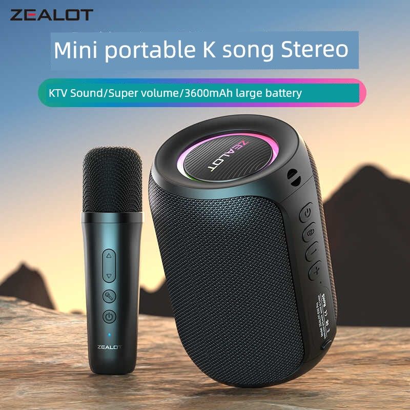 Altoparlante Bluetooth Fanatic S62m per karaoke wireless domestico, microfono integrato, mini KTV portatile per bambini._voghion.com