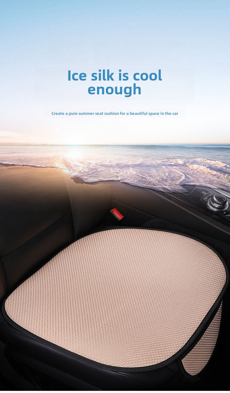 Zomer nieuwe ijs zijde autostoel kleine taille algemeen ademend antislip slijtvast_voghion.com