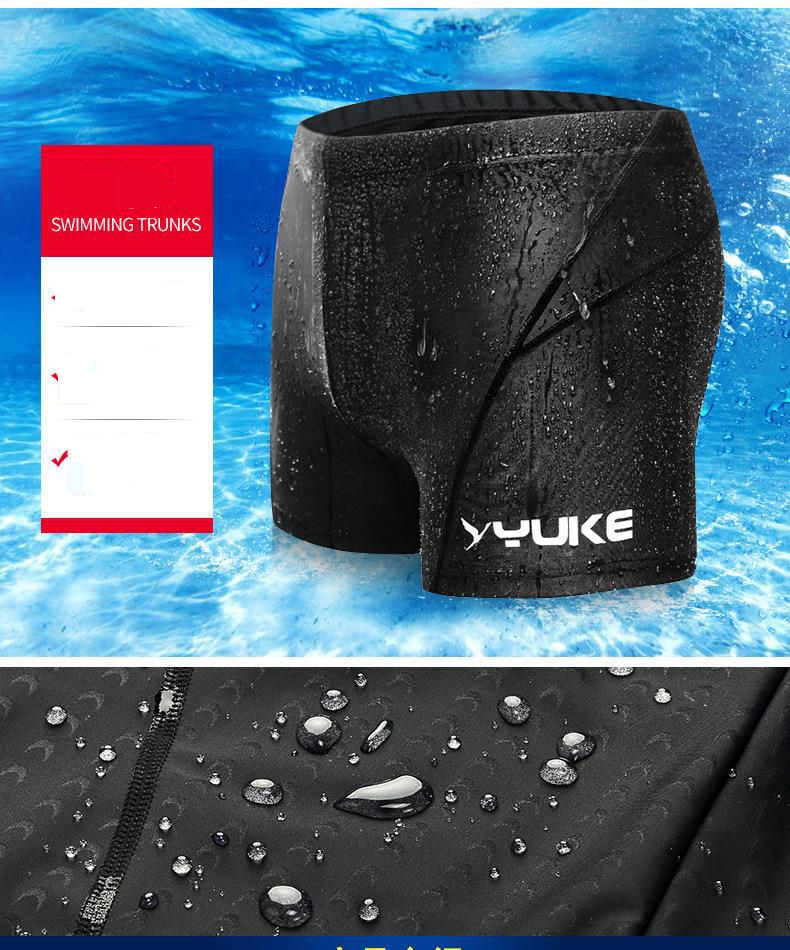 Maillots de bain deux pièces Yuke pour hommes, maillot de bain grande taille en peau de requin, short de bain imperméable à lacets et à séchage rapide_voghion.com