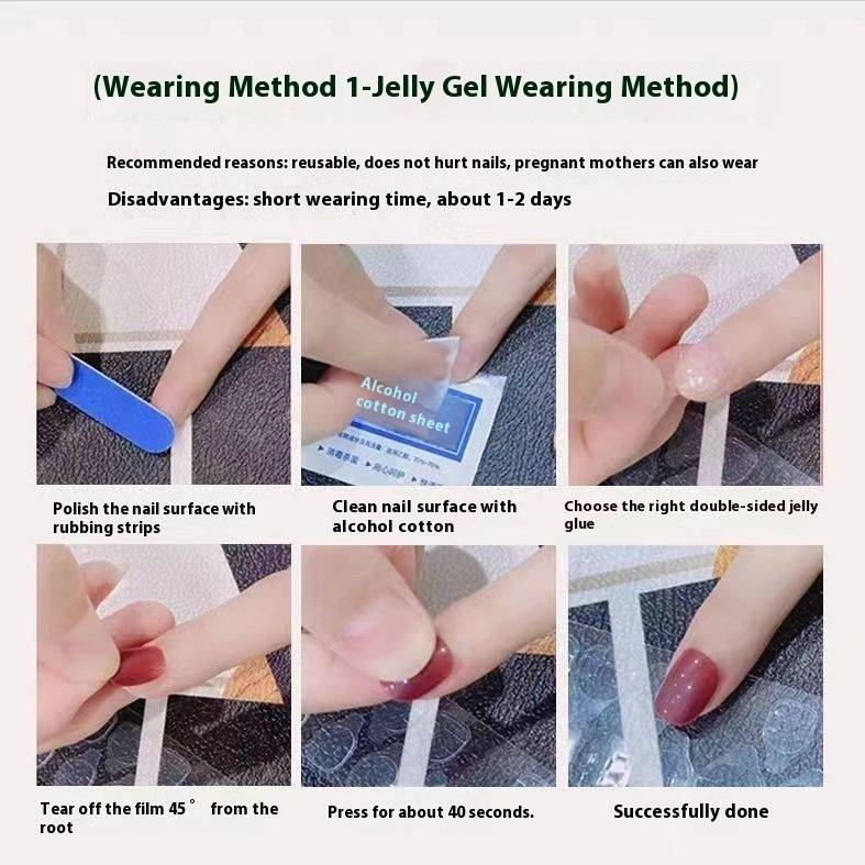 Künstliche Nägel Regenwald Camouflage Fünfzackiger Stern Tragbare Nagelkunst Abnehmbar_voghion.com