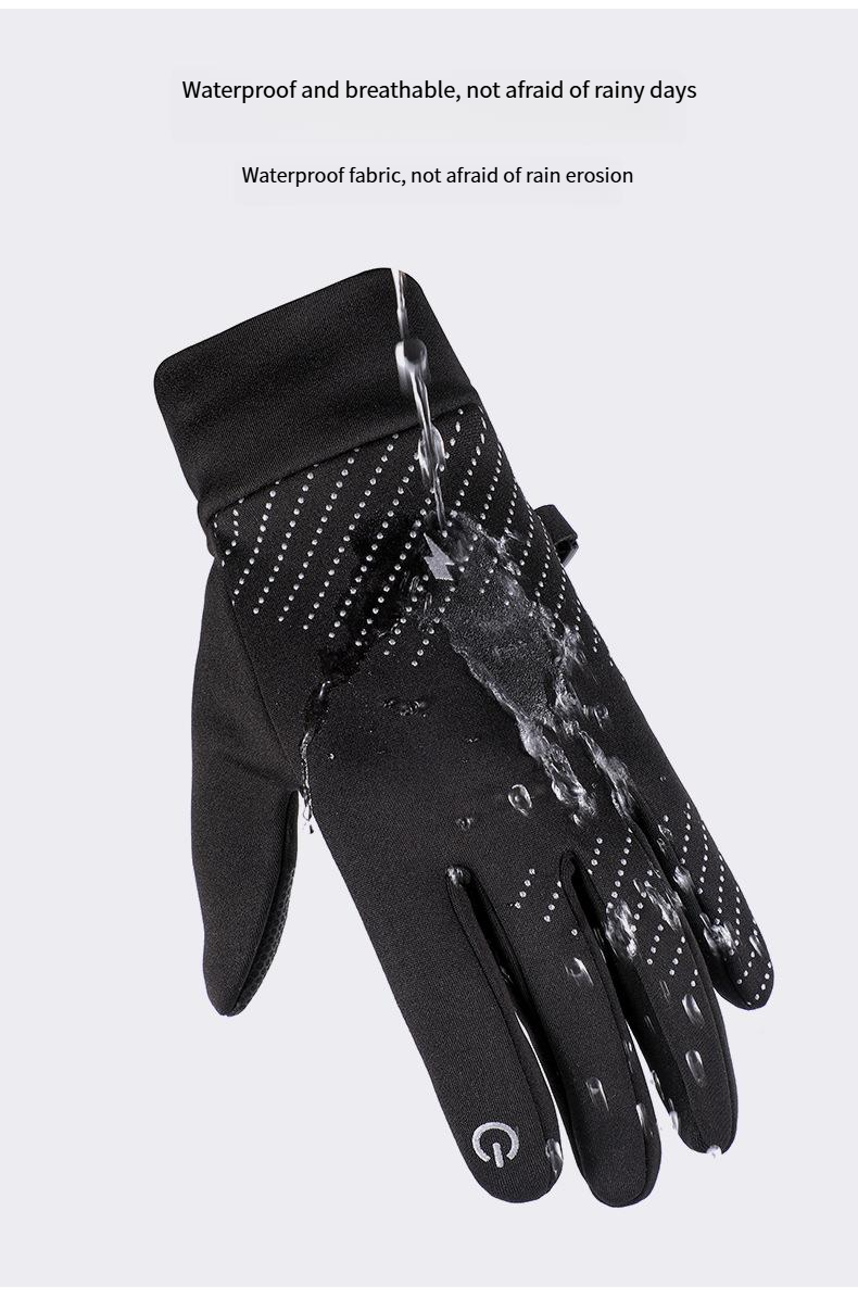 Guanti da uomo, autunnali e invernali, guanti da ciclismo per alpinismo, escursionismo, sport, corsa, antiscivolo, touch screen, sottili in velluto, elastici_voghion.com