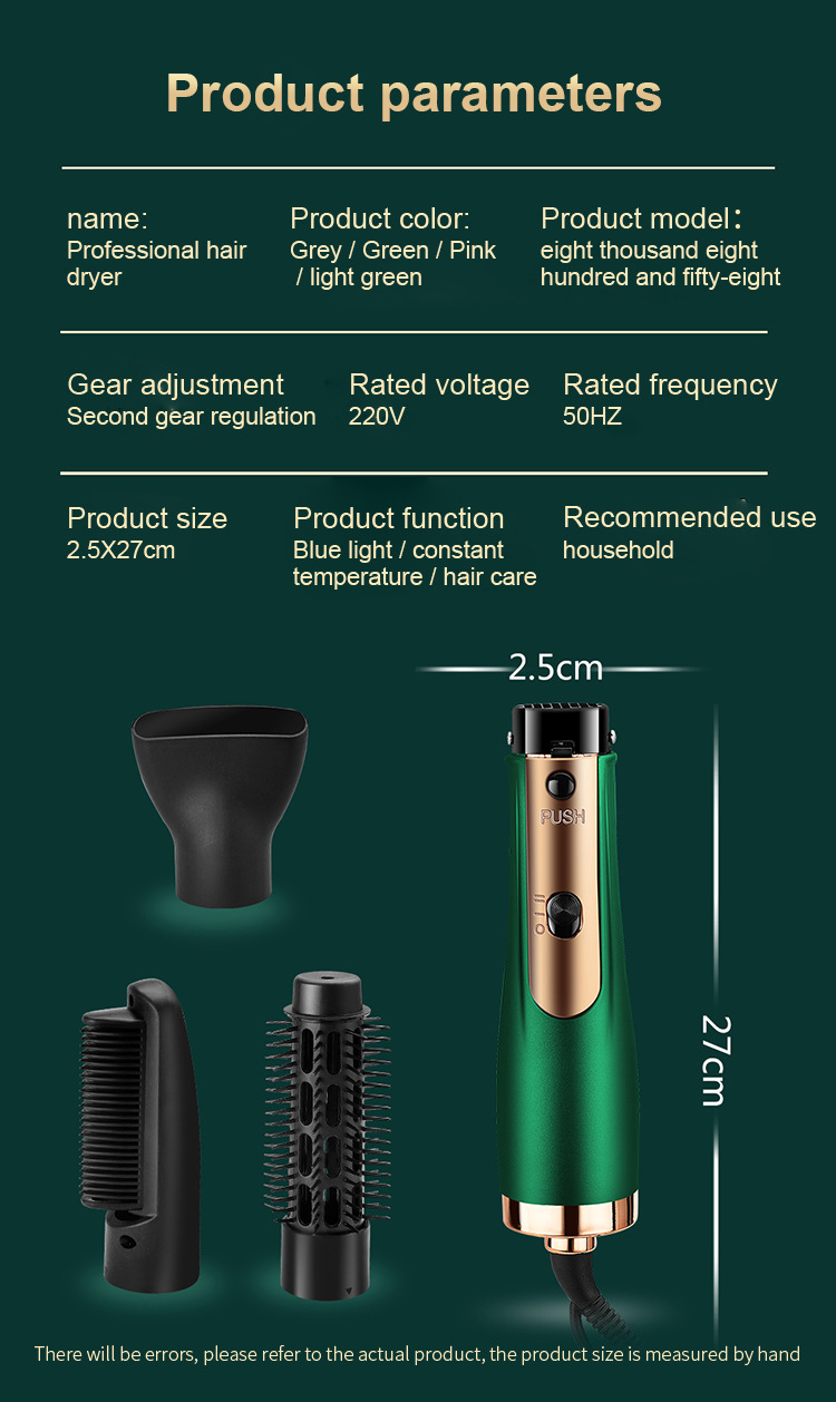 Pigro pettine automatico ad aria calda tre in uno pettine per capelli lisci capelli ricci multifunzionali capelli lisci asciugacapelli artefatto a doppio scopo_voghion.com