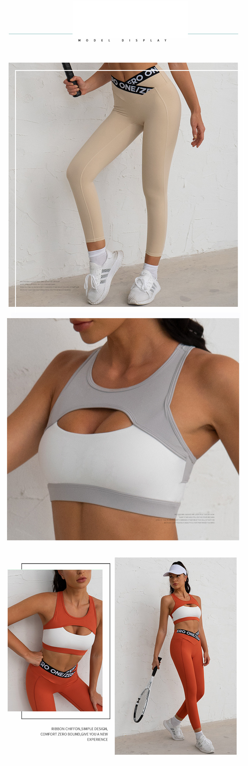 Women's fashion sports vest running shock-proof high strength sports bra_voghion.com