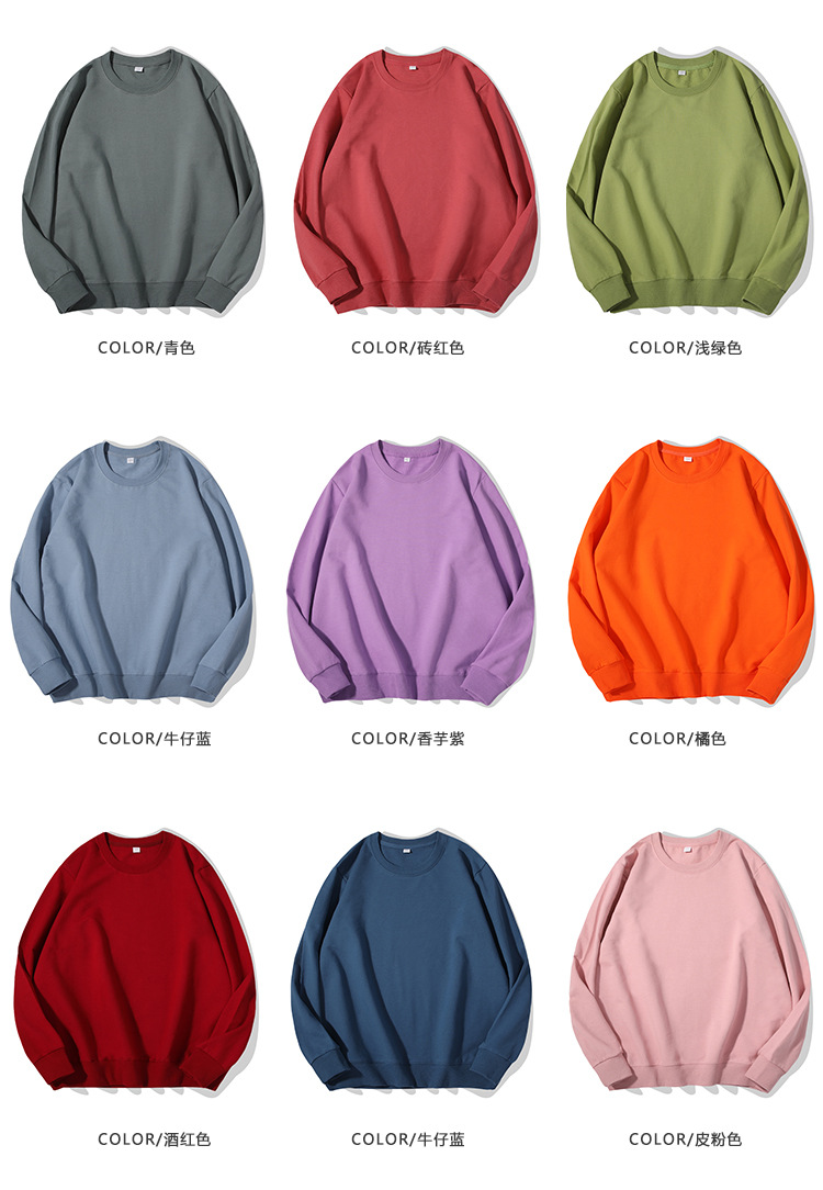 Sudadera de mujer primavera otoño 2023 cuello redondo sólido Haruku pulóveres multicolor casual algodón mujer sudaderas de punto_voghion.com