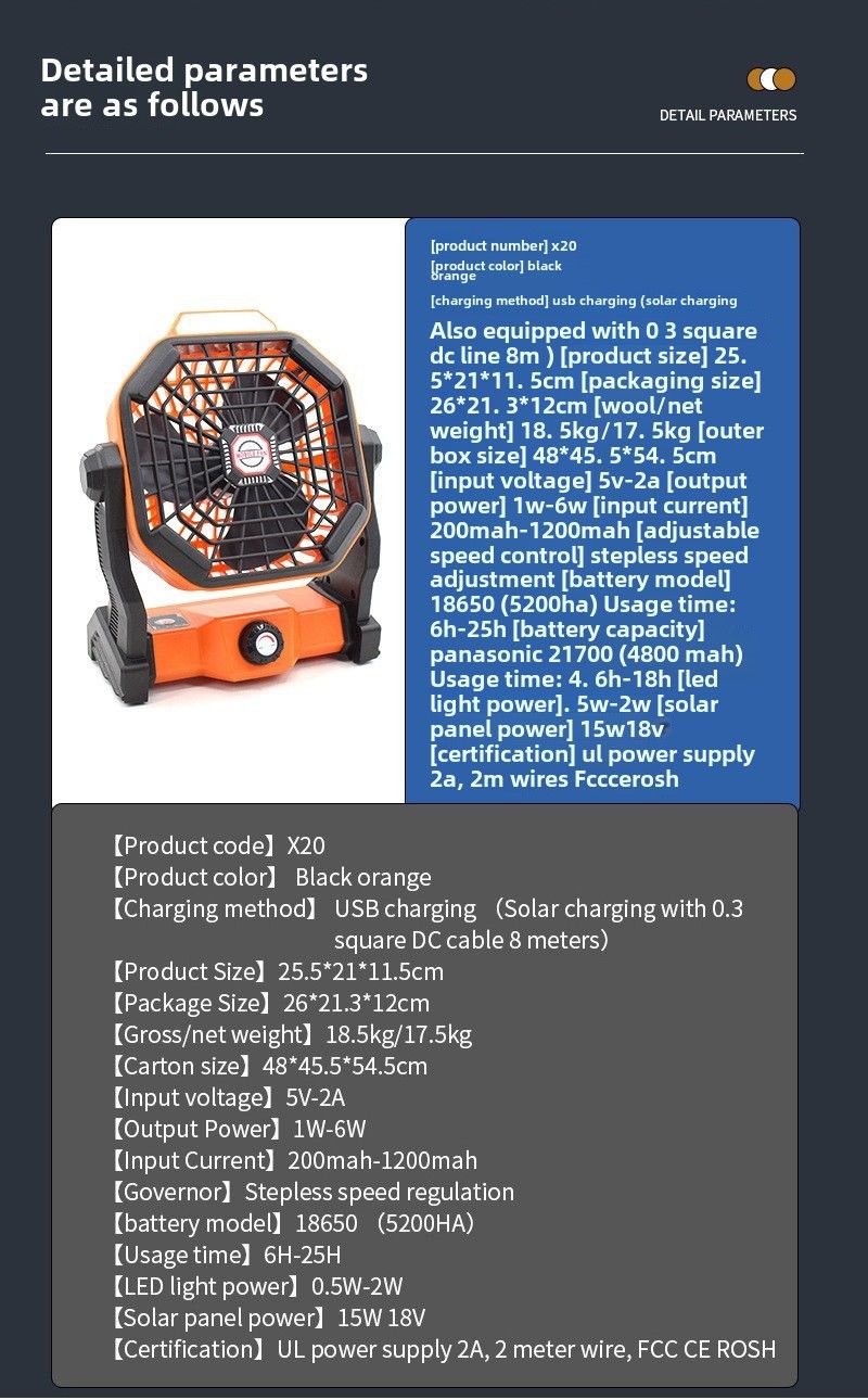 Plahvatusohtlik väliventilaator USB-laadimine matkaventilaator Kaasaskantav elektriventilaator Majapidamises kasutatav mobiilne väike ventilaator_voghion.com