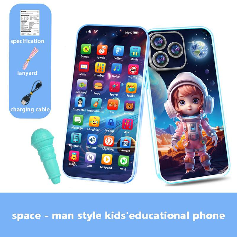 Children's Educational And Intelligent Mobile Phone - Multifunctional Learning Machine, Musical Simulation Toy For Boys And Girls。_voghion.com