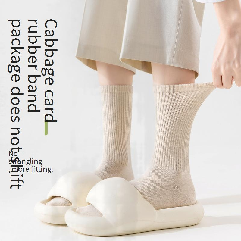 Chaussettes pour femmes en pur coton, chaussettes tube moyennes pour printemps et automne, pur coton antibactérien, déodorant, anti-boulochage, pur coton, couleur unie_voghion.com