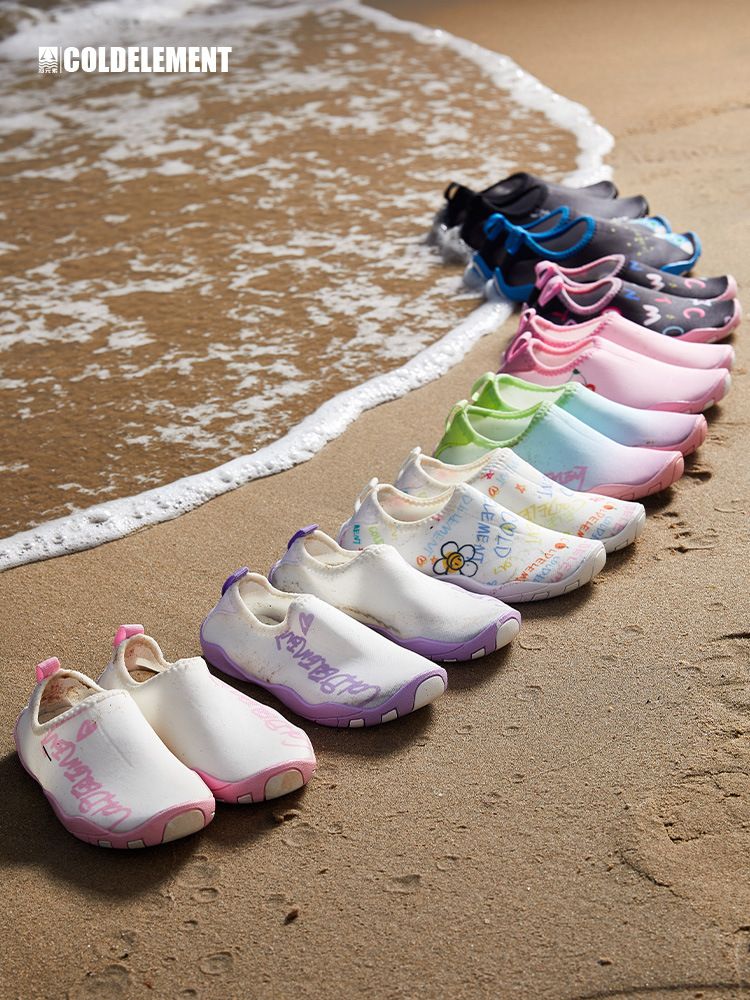 Dziecięce buty do wody – antypoślizgowe, chroniące palce i pięty, szybkoschnące skarpetki plażowe dla chłopców i dziewcząt (rozmiary 28–34)_voghion.com