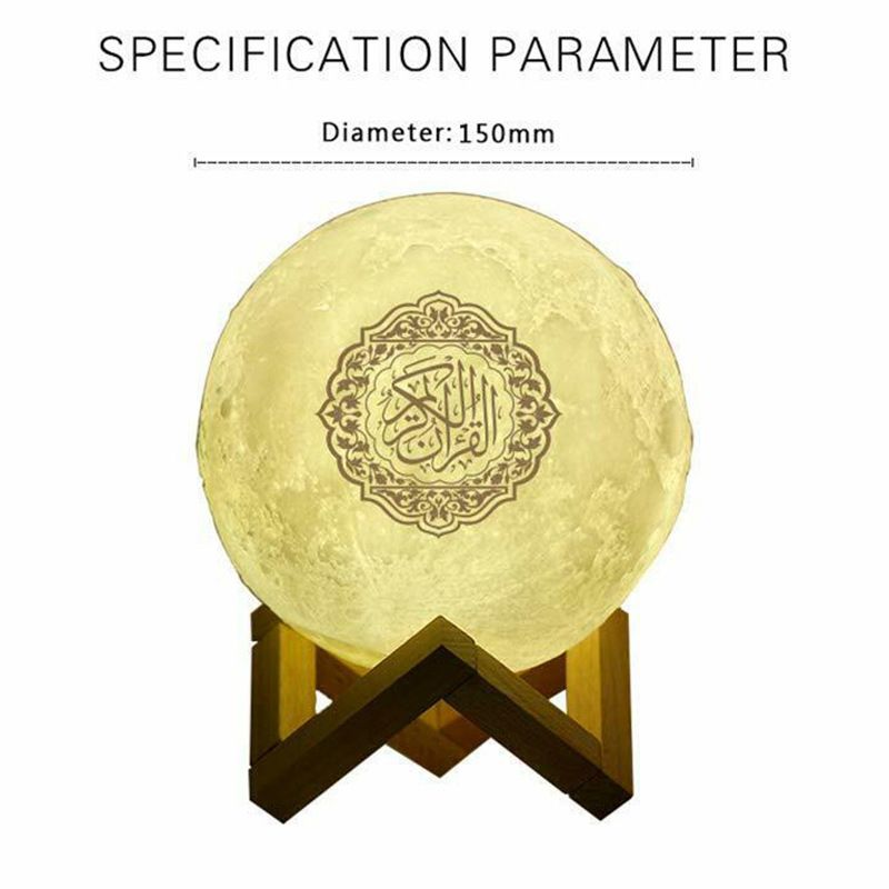 Mini veilleuse musulmane lumineuse sacrée, boîte à lampe Coran, cadeau Coran, Azan, haut-parleur Bluetooth sans fil, son portable Blutooth_voghion.com