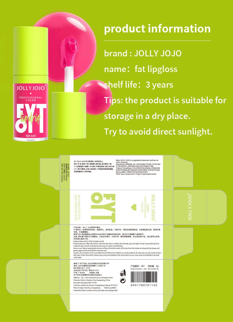JOJO transparent lip gloss lip balm lip oil lip oil lip plumping moisturizing mirror lip glaze lip gloss wholesale_voghion.com
