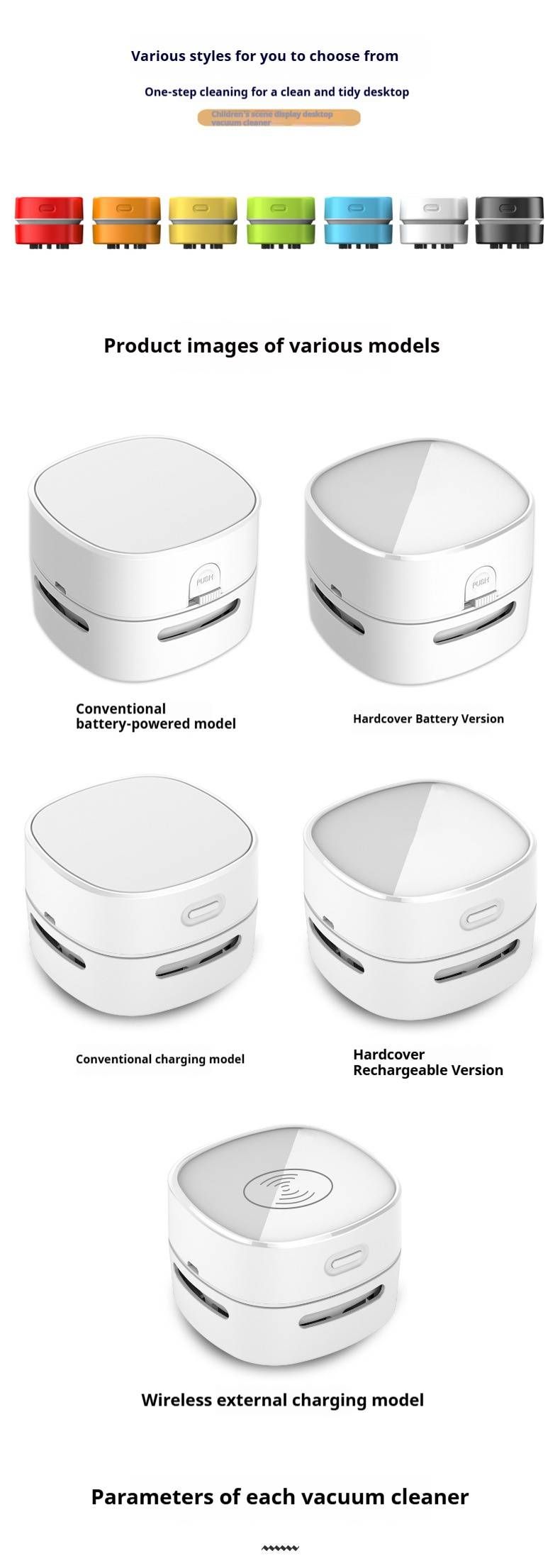 Handheld Mini Vacuum Cleaner – Wireless USB Rechargeable, 5W Strong Suction, Compact For Keyboard, Phone & Desk Cleaning (7 Colors)_voghion.com